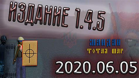 Информация о моде Дженни