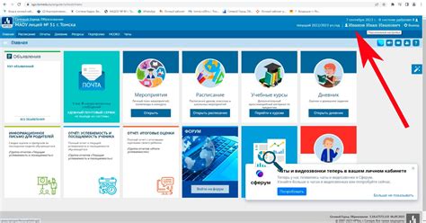 Информация о сертификате