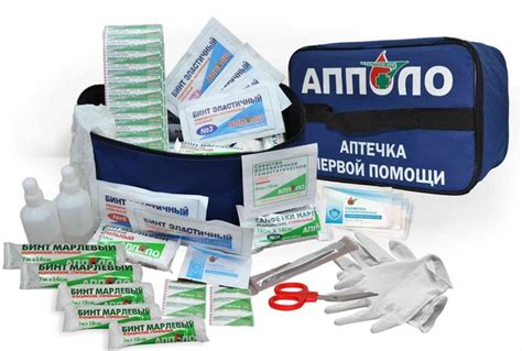 Использование аптечек