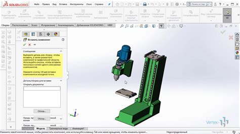Использование готовых плоскостей в SolidWorks