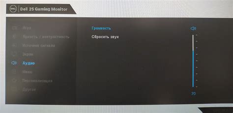 Использование звука через HDMI на мониторе Dell
