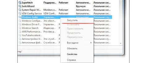 Использование клавиш громкости