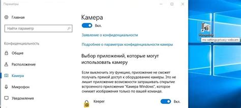 Использование кнопок быстрого доступа к функциям