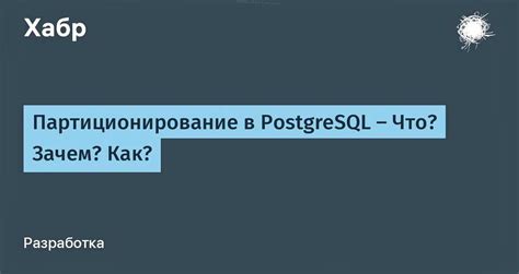 Использование командной строки для копирования данных