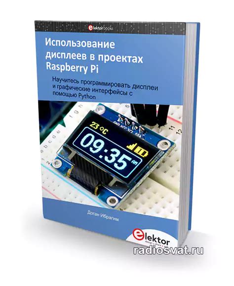 Использование лыка в ремесленных проектах