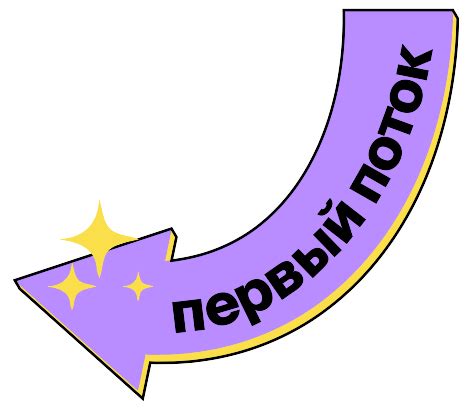Использование плагинов и модов