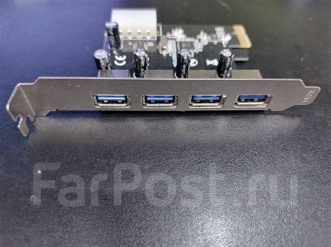 Использование платы расширения USB 3.0