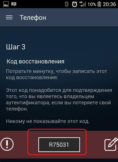 Использование специальных программ для восстановления Steam