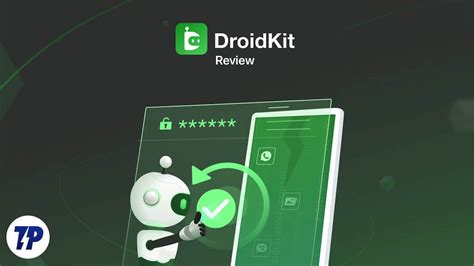 Использование стандартных инструментов Android