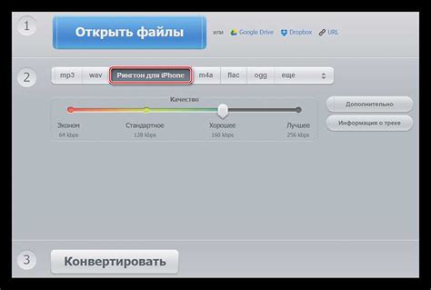 Использование сторонних расширений браузера