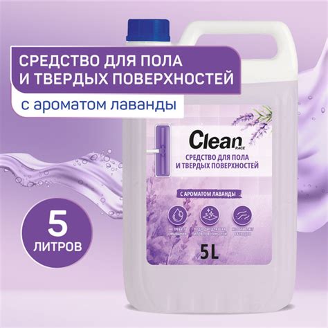 Использование твердых поверхностей