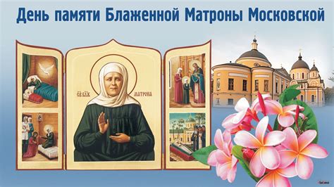 Использование текстов и графики в поздравлениях