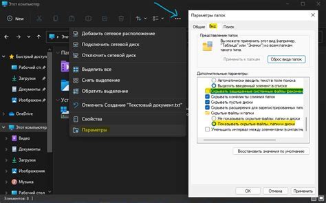 Использование терминала для определения версии