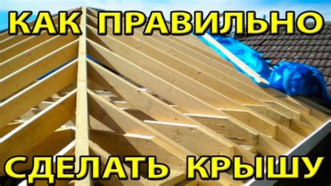 Использование углярки