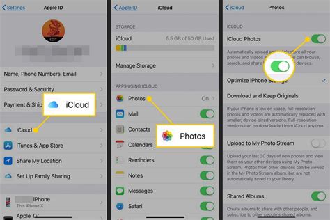 Использование функции "Удаленное управление" через iCloud