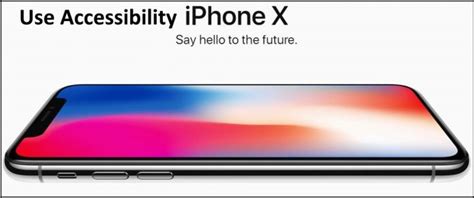 Использование функции доступности на iPhone 11