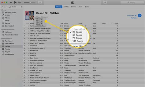 Использование функции Genius в iTunes Store