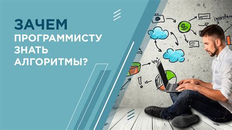 Использование энергосберегающего режима