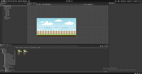 Использование JavaScript для создания игры на весь экран