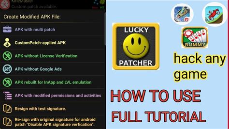 Использование Lucky Patcher для получения root-прав