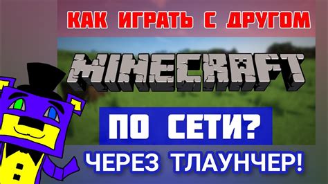 Используйте генераторы мира