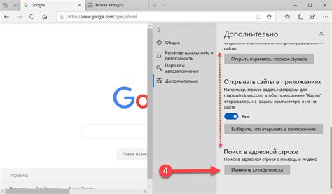 Используйте поисковую функцию