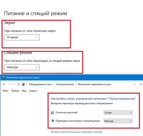 Используйте события мыши для управления затемнением