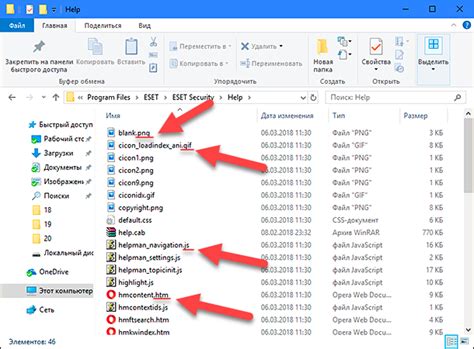 Используйте специальное программное обеспечение для изменения exe файла