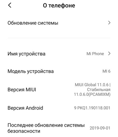 Используйте специальные параметры при вставке