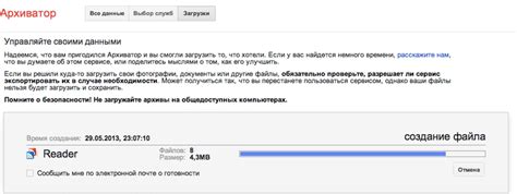 Используйте Telegram сторонних сервисов