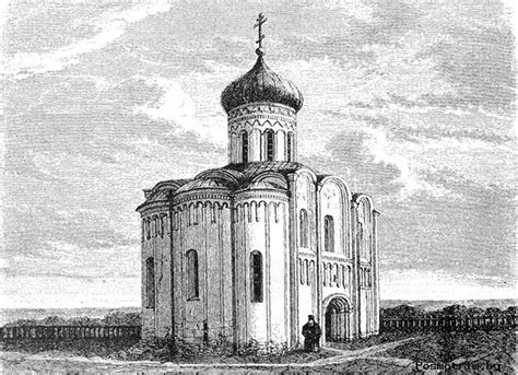 История Храма на Нерли