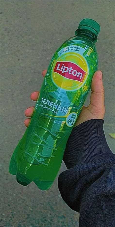История зеленого липтона