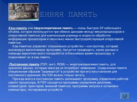 Какие данные понадобятся