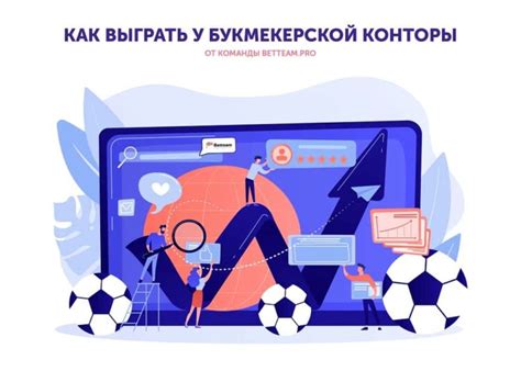 Какие факторы нужно учитывать