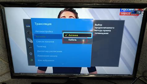 Как активировать КХЛ ТВ на телевизоре Смарт ТВ