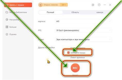 Как активировать ЛДЖИ на компьютере: подробная инструкция