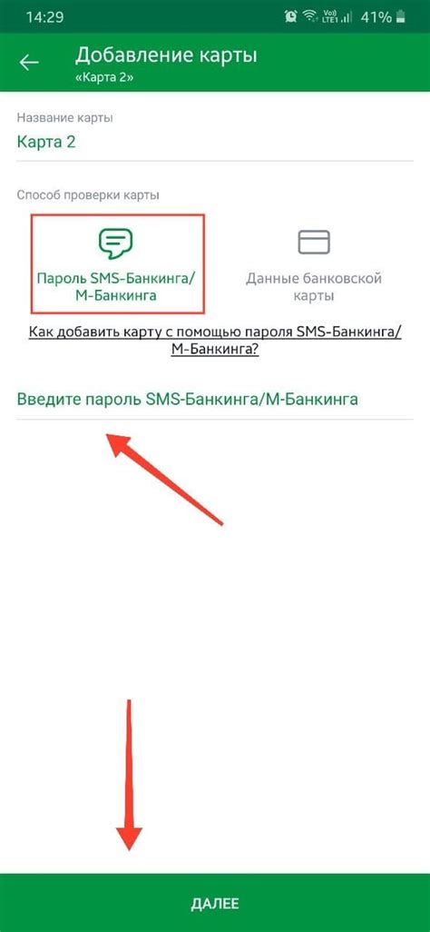 Как активировать лицензию на AutoCAD через интернет
