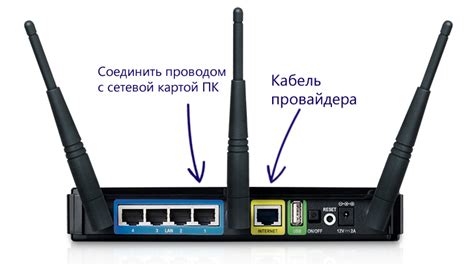 Как без роутера подключить WiFi-камеру