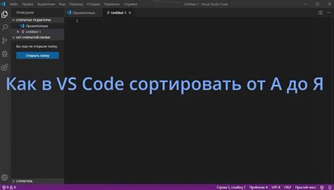 Как ввести команду для добавления предмета