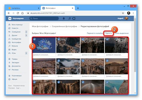 Как вернуть сохраненные сообщения во ВКонтакте