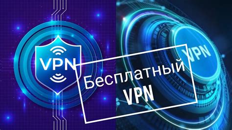 Как включить ВПН МТС на устройствах с различными операционными системами