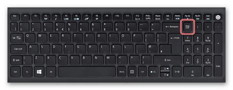 Как включить индикатор Num Lock