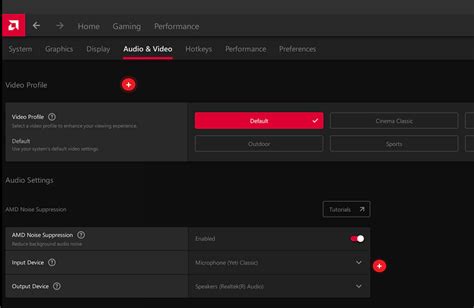Как включить и настроить AMD Noise Suppression