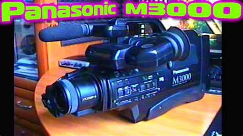 Как включить камеру Panasonic M3000