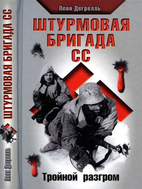 Как включить котел УГ 15 Комфорт
