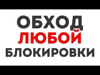 Как включить подсветку с помощью приложения