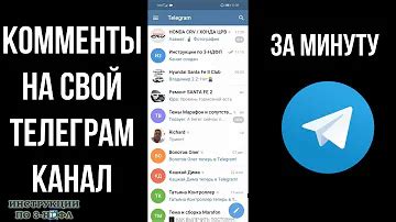 Как включить репосты, если передумали