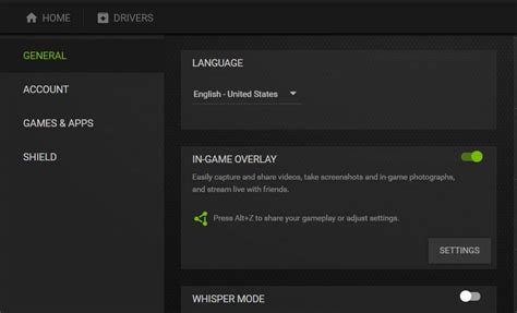 Как включить фильтры в GeForce Experience без поддержки игры