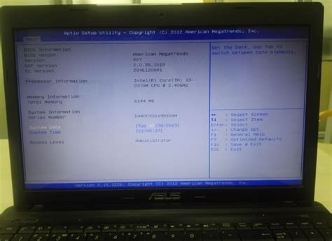Как войти в BIOS на ноутбуке Asus