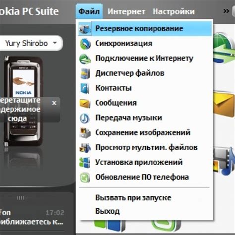 Как восстановить удаленные контакты в телефонной книге Вконтакте